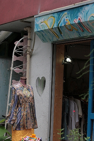 d0133693_2319833.jpg