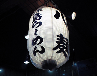 e0034994_0125618.jpg