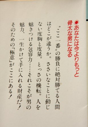 f0176108_15304276.jpg
