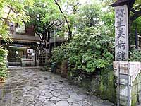 c0009413_17434434.jpg