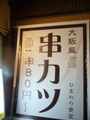 f0143521_14241485.jpg