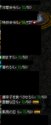 c0135226_1550195.gif