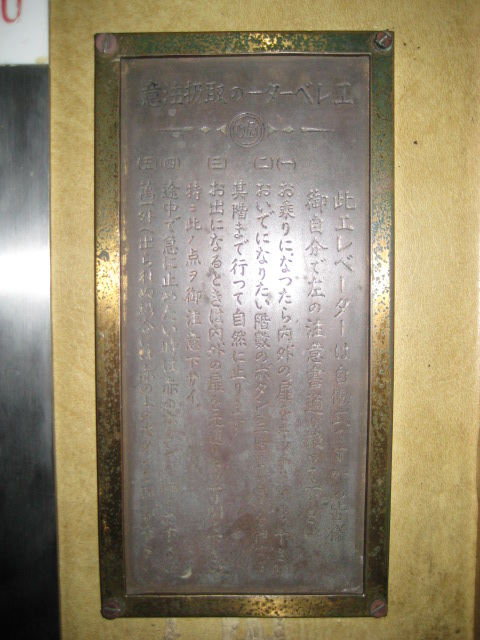 d0147727_8475555.jpg