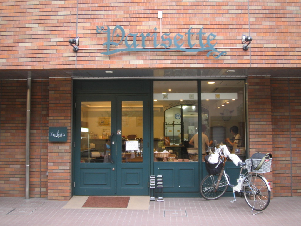 a0054228_5372125.jpg