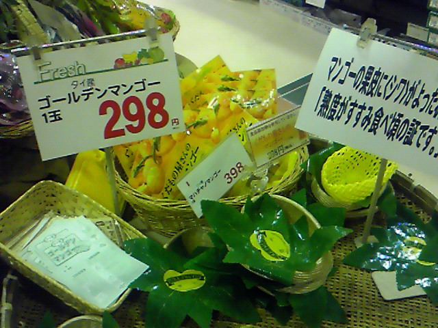 f0207932_2153861.jpg
