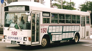 千葉交通 日野P-RJ172BA +日野車体_e0030537_214162.jpg