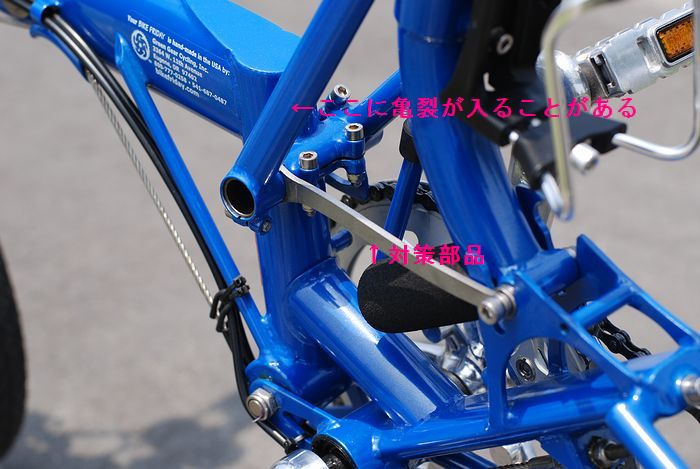 e0053660_17593730.jpg