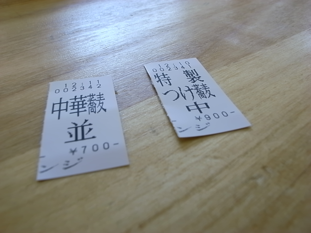 c0137680_713915.jpg