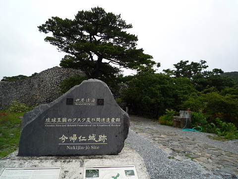 f0080385_8291426.jpg