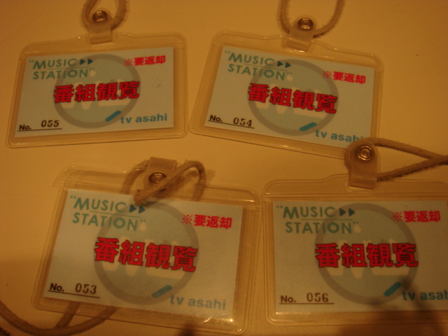 Mステ観覧レポ ガラクタから今日和