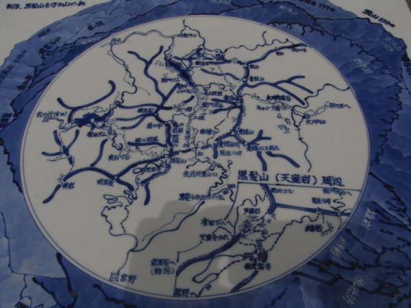 f0187402_1925139.jpg