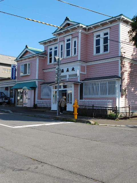 弥生町の大正湯（函館擬洋館コレクション、その8）_f0142606_22272876.jpg