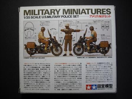 Tamiya 35084 [アメリカM.P.セット] : 模型慕情