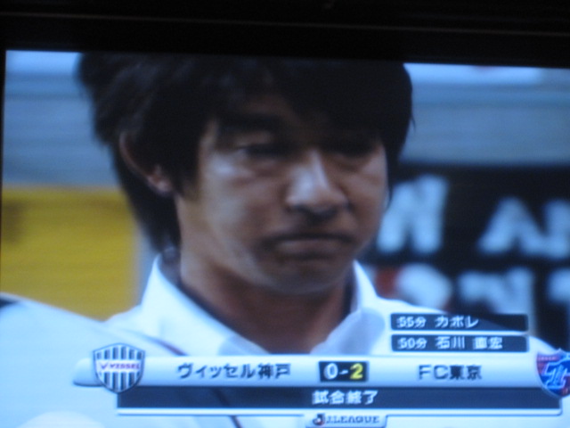 JリーグDivision1第16節 ヴィッセル神戸 - FC東京@HUB吉祥寺店_b0042308_9563980.jpg