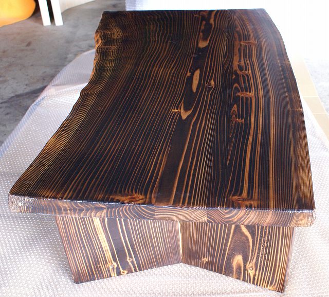 焼杉3cm素材座卓プロテクト塗料使用 : オーダー家具匠作業ブログ