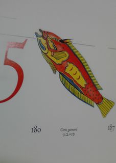 c0174711_9143981.jpg