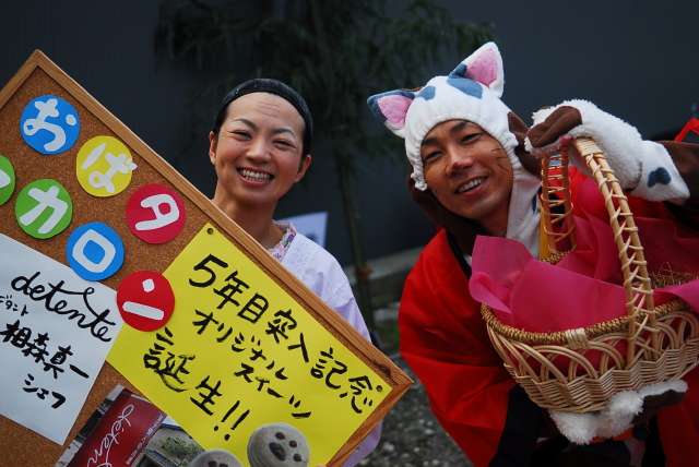 すごい一日でした。_d0047811_23291887.jpg