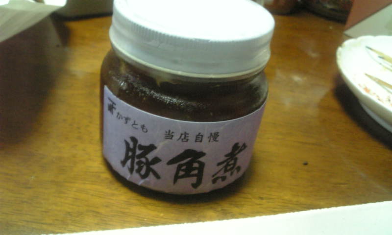 b0095020_205177.jpg