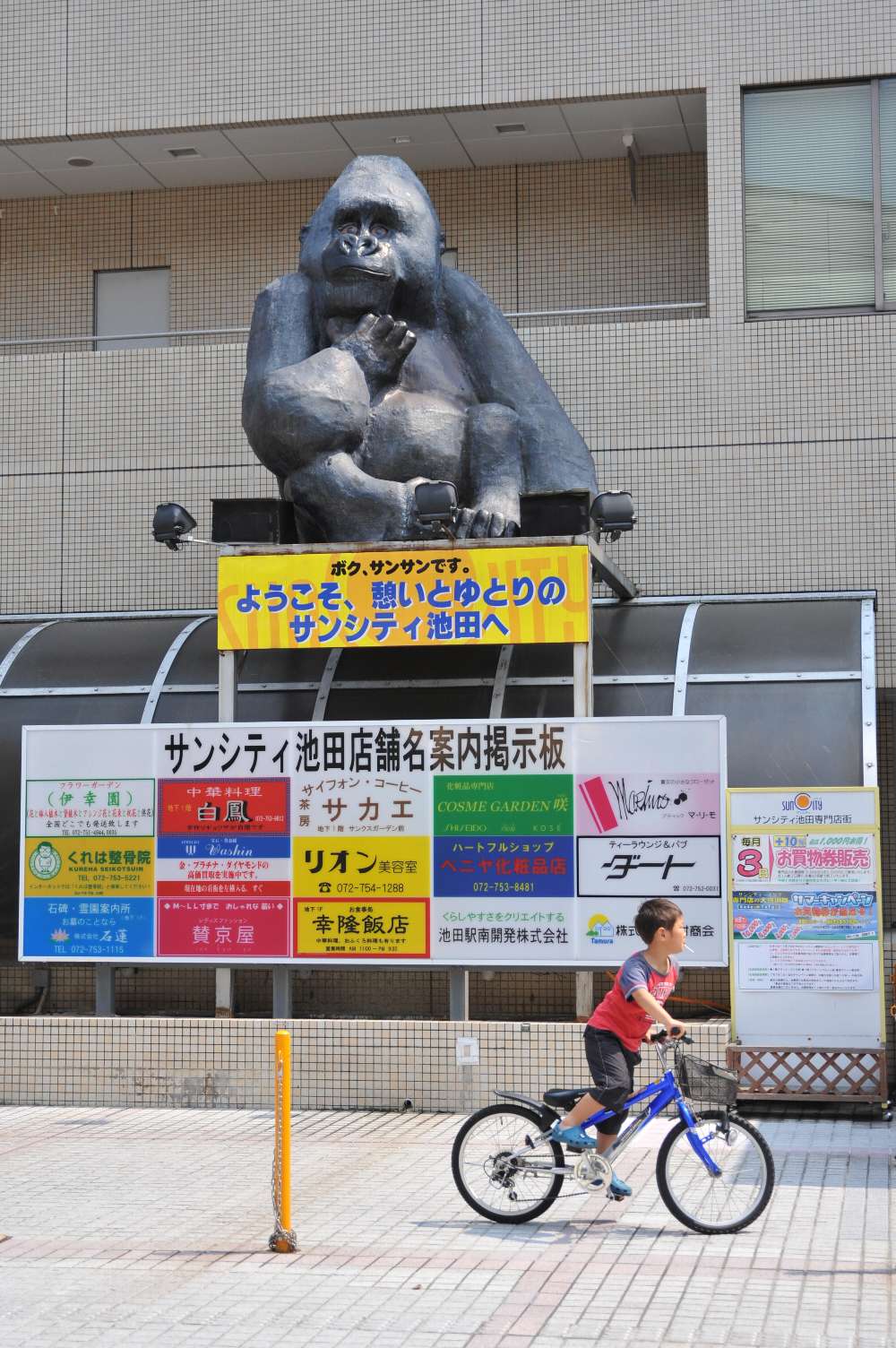 b0069128_10503418.jpg