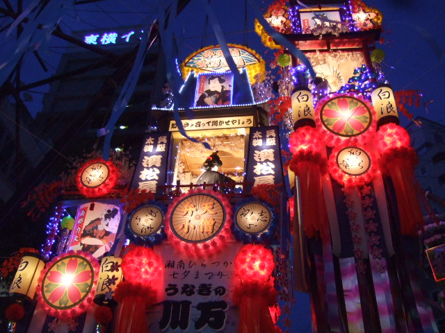 平塚の七夕...._b0137932_9583567.jpg