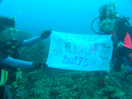 7月5日今年も元気な姿で(^0^)/_c0070933_2159311.jpg