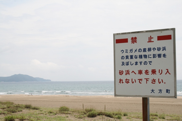 c0193536_19382312.jpg