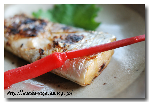 太刀魚の山椒焼き............ タチウオの切り身を香り良く焼き上げます ♪_d0069838_17293389.jpg