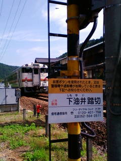 c0134145_20154848.jpg