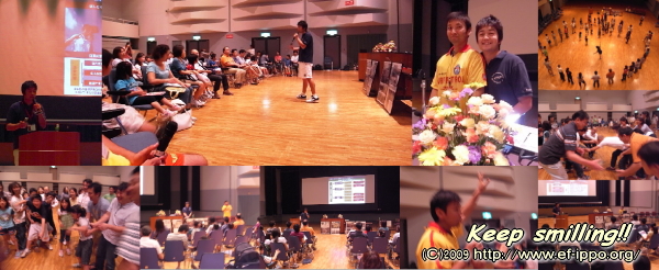 開成小学校 PTA成人教育委員会プログラム講演会_c0067646_947818.jpg