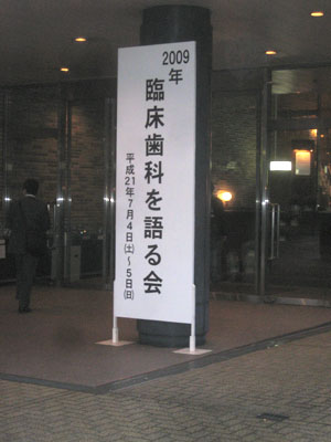b0112648_2134107.jpg