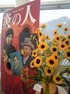 a0119050_1219249.jpg