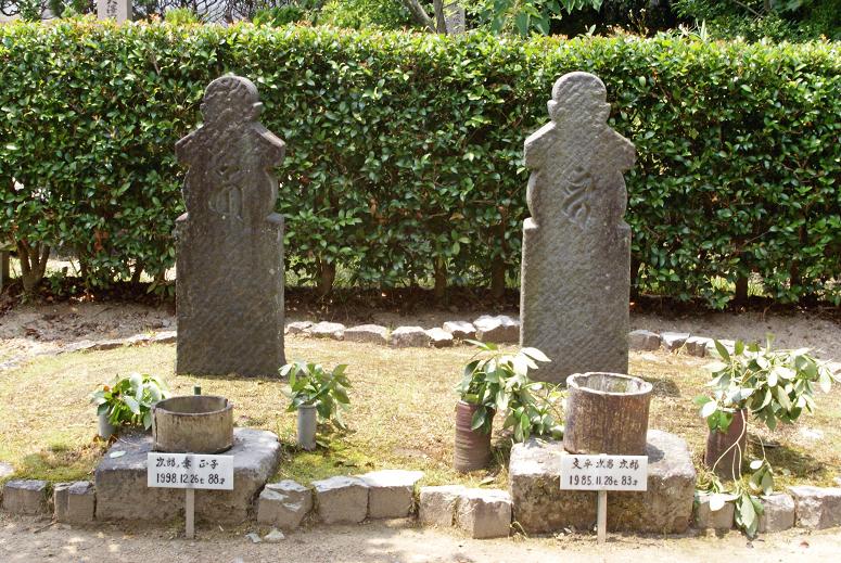 白洲次郎・白洲正子が眠る寺＠兵庫県三田市_b0063958_9583461.jpg