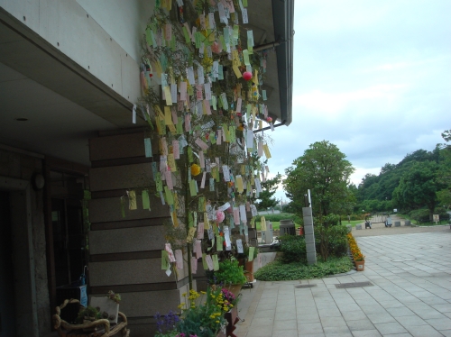 c0108460_20582740.jpg