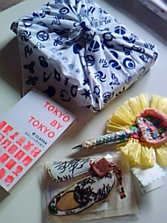 お買い物しちゃいました_d0069964_9591324.jpg