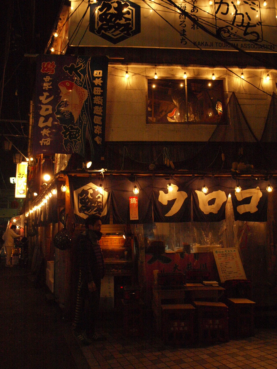 c0104774_22471296.jpg
