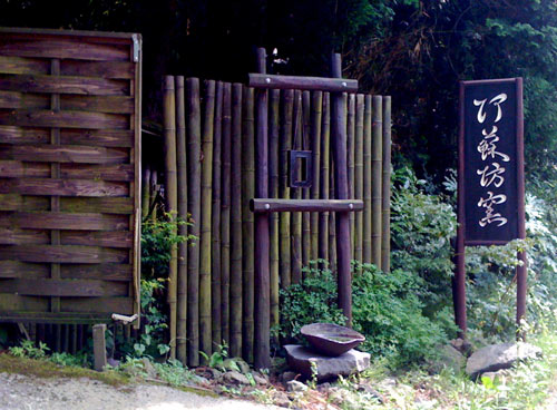 f0072976_23565463.jpg