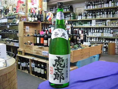 日本酒「景虎 虎七郎」 吉祥寺の酒屋より_f0205182_22241836.jpg