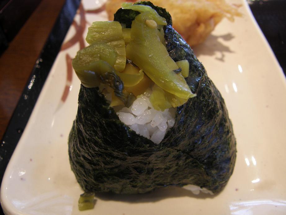 丸亀製麺 八尾久宝寺店_c0118393_1050231.jpg