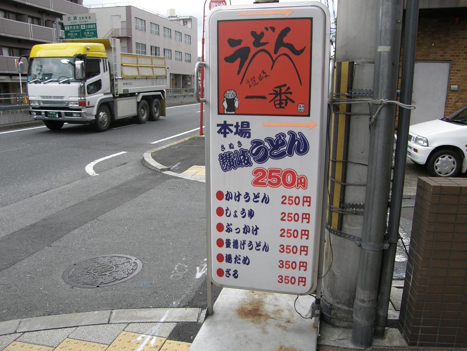 c0118393_11203059.jpg
