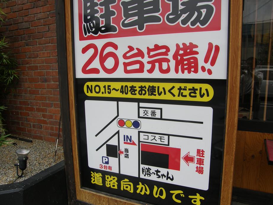 c0118393_12181177.jpg
