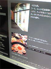 c0044700_17193822.jpg