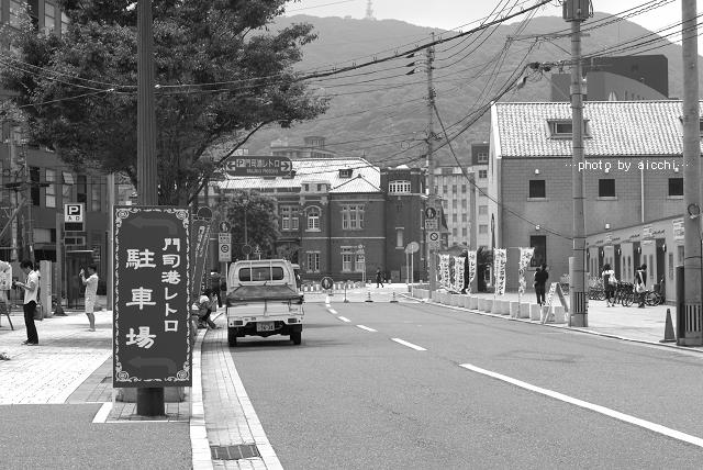 monokuro門司港_c0198903_2132457.jpg