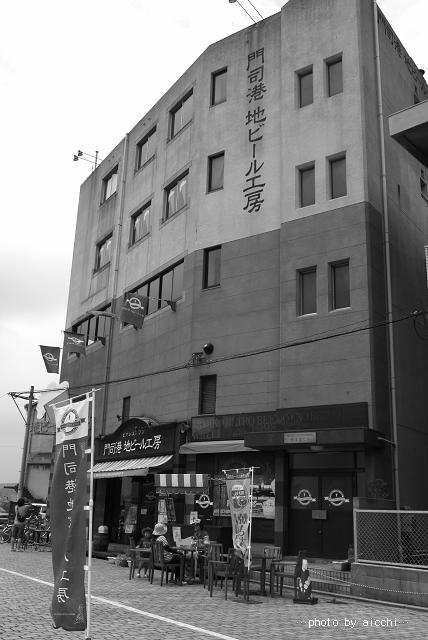 monokuro門司港_c0198903_21524836.jpg