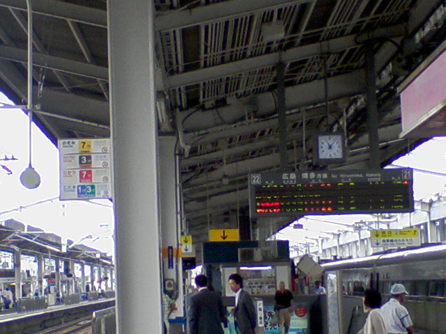 日本専門薬局同志会研修会_f0197703_10343318.jpg