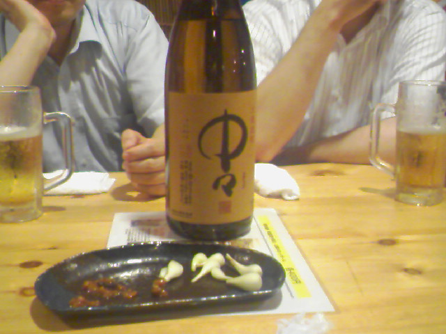 日本専門薬局同志会研修会_f0197703_1043854.jpg