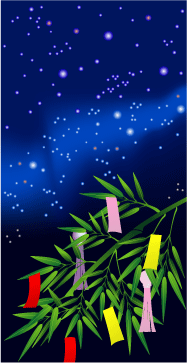e0148419_17343724.gif