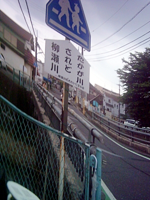 a0034225_17143485.jpg