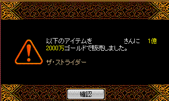 c0135226_22295317.gif