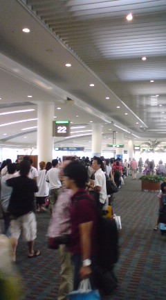 e0069433_2340521.jpg