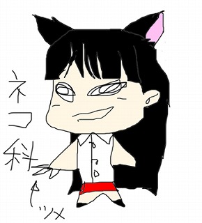 今井麻美セカンドシングル発売決定記念企画！ミンゴスSDキャラクターデザイン募集！_e0025035_2310492.jpg